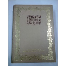 PSALTIREA SLAVO-ROMANA 1577 - CORESI